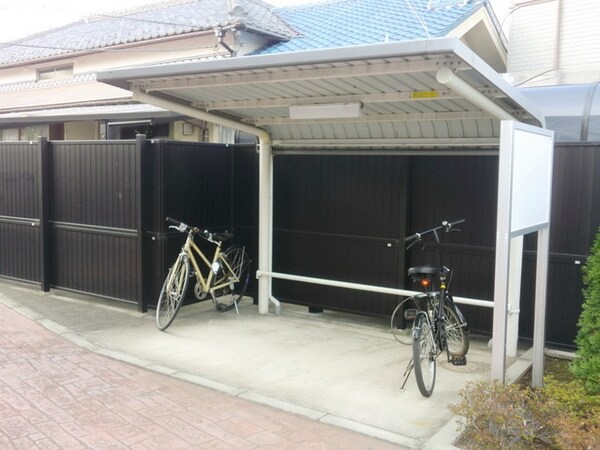 共有部分(★屋根付き駐輪場です★)
