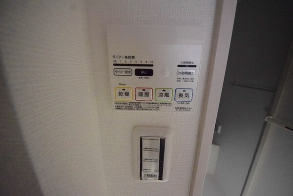設備(★浴室乾燥機のリモコンです★)