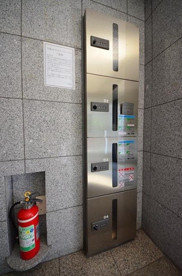 共有部分(★宅配BOX★)