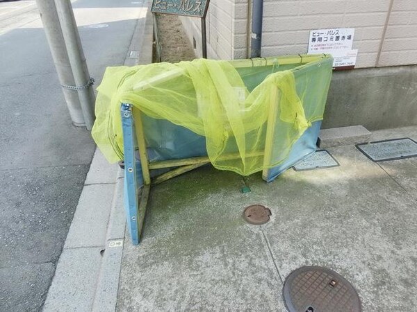その他(★ゴミ置き場です★)
