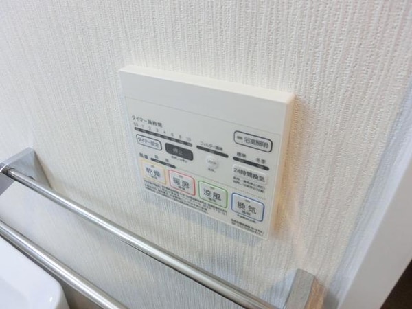 その他(★浴室乾燥★)
