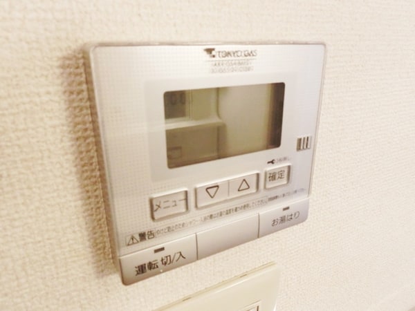 設備(★給湯器のリモコンです★)