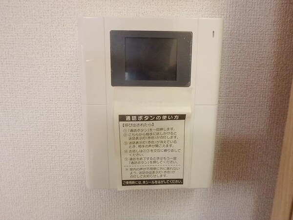 セキュリティ(★来客時も安心のＴＶモニターフォン★)
