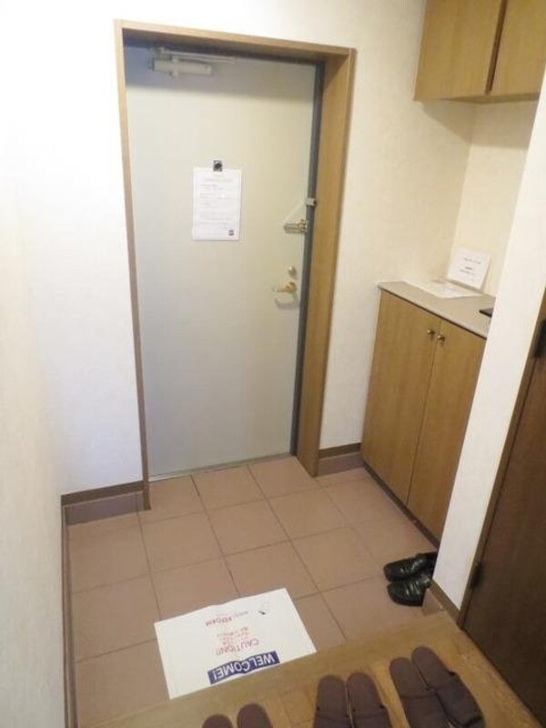 玄関(★玄関★)