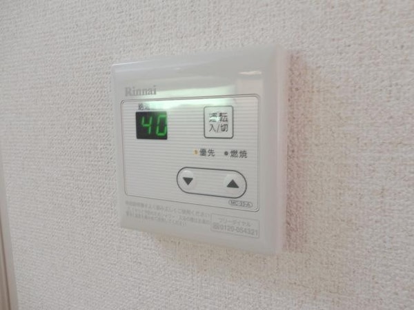 その他(★給湯リモコン★)