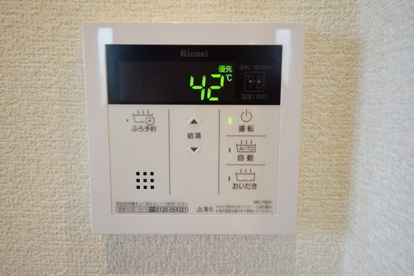 その他(★給湯器リモコン★)