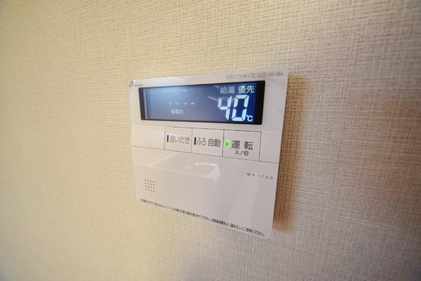 設備(★給湯器のリモコンです★)