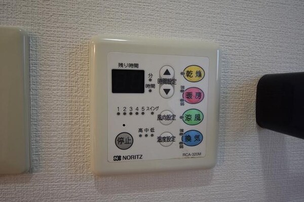 設備(★お問い合わせはタウンハウジングまで★)