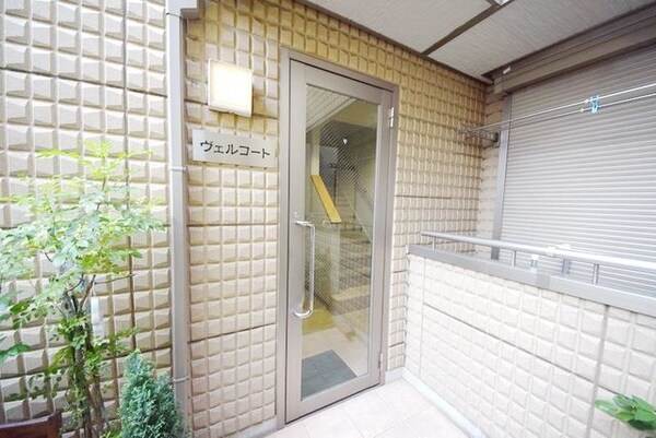 エントランス(★入口です。)