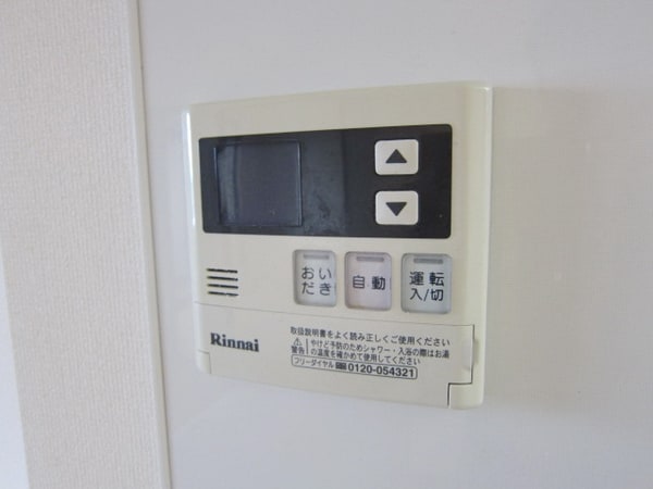 その他(★他号室の参考画像です★)