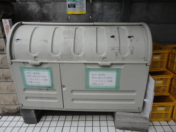 共有部分(★ゴミBOX★)
