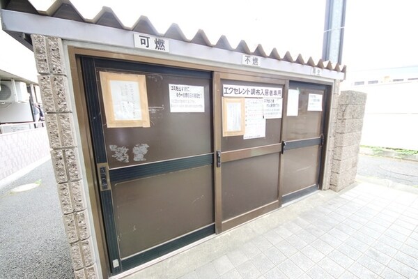 共有部分(★共用のゴミ捨て場★)