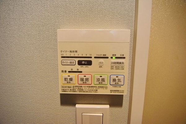 設備(★お問い合わせはタウンハウジングまで★)