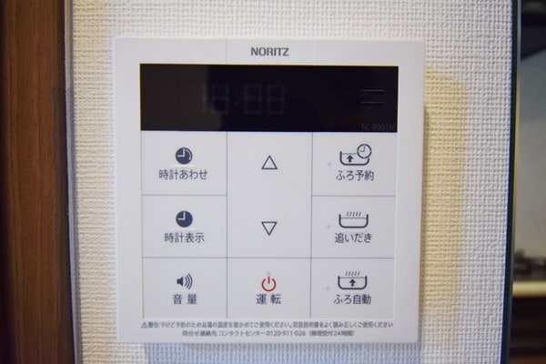 設備(内装・設備)