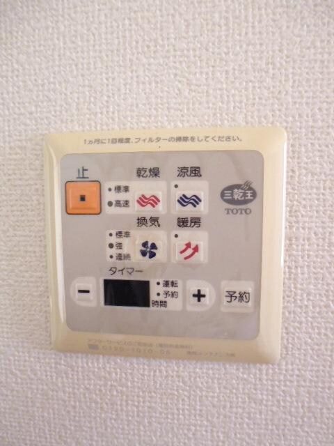 物件内観写真23　(★浴室乾燥機★)