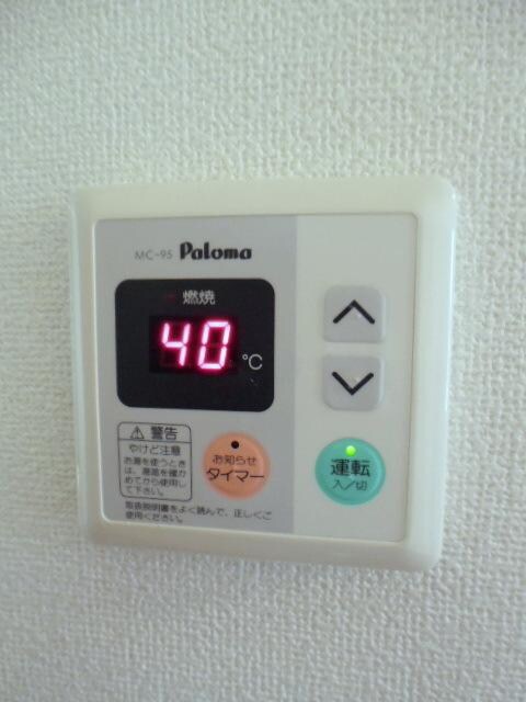 物件内観写真26　(★給湯システム搭載★)