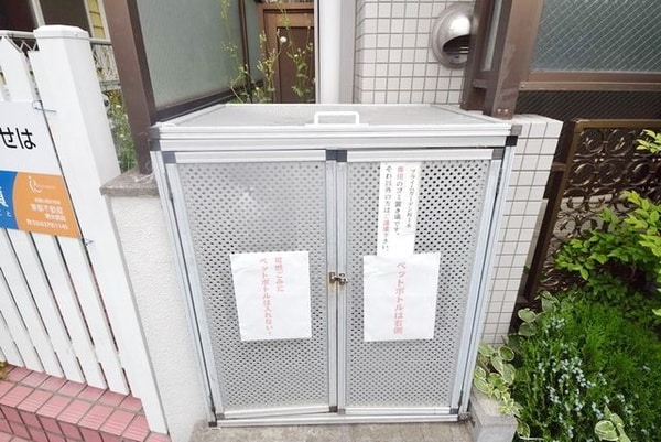 共有部分(★ゴミ箱です。)