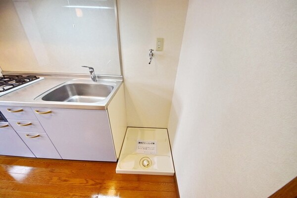 その他(★室内洗濯機置き場★)