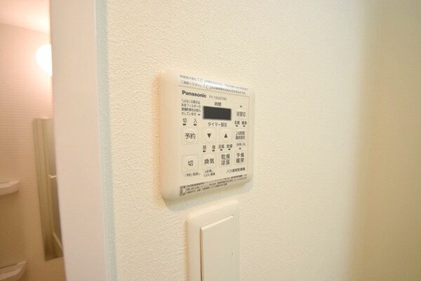 その他(★浴室乾燥★)