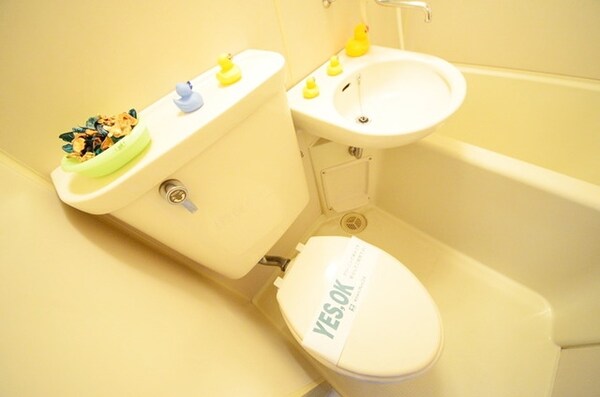 トイレ(★お掃除簡単ユニットバス★)