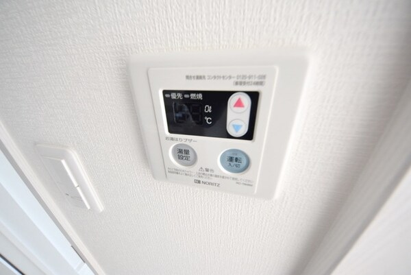 設備(★給湯リモコン★)