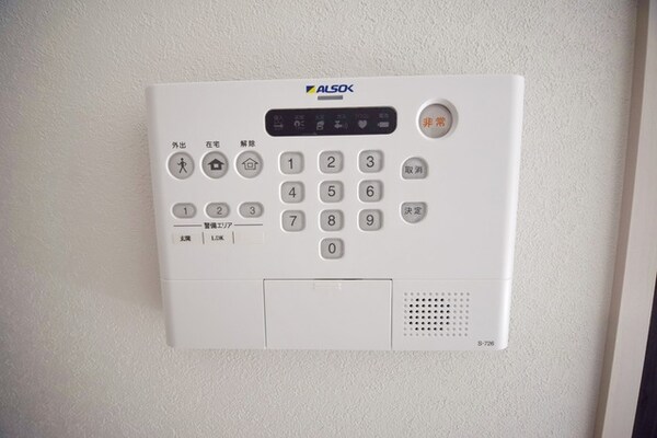 セキュリティ(★セキュリティシステム導入★)