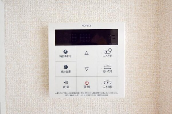 設備(★お問い合わせはタウンハウジングまで★)