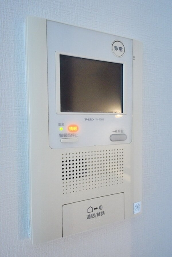 セキュリティ(別号室参照)