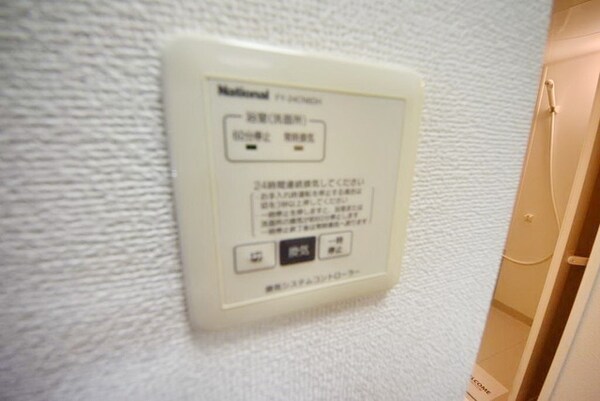 設備(★設備★)