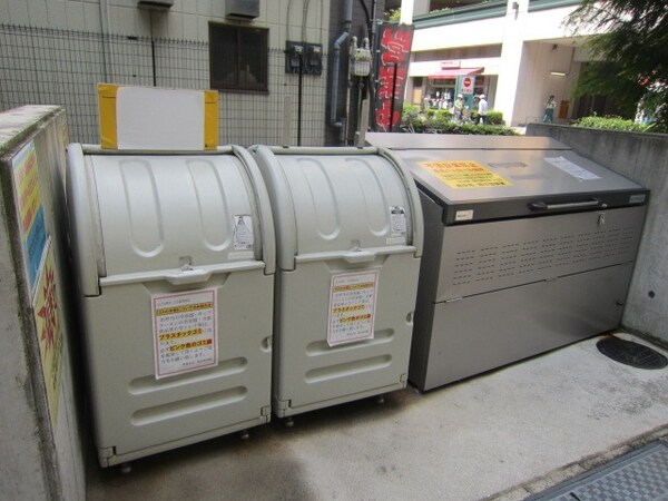 その他(★ごみはここへ★)