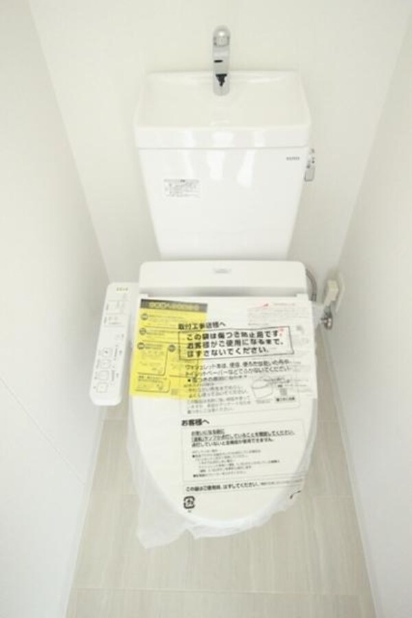 トイレ(★シャワートイレ★)