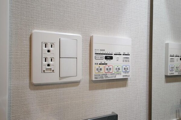 設備(★浴室乾燥機★)
