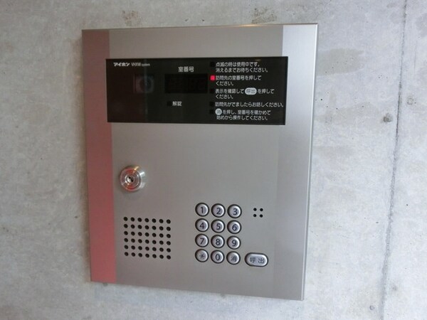 その他(★オートロック付きで安心ですね★)