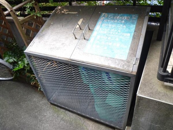 共有部分(敷地内ゴミ置場)