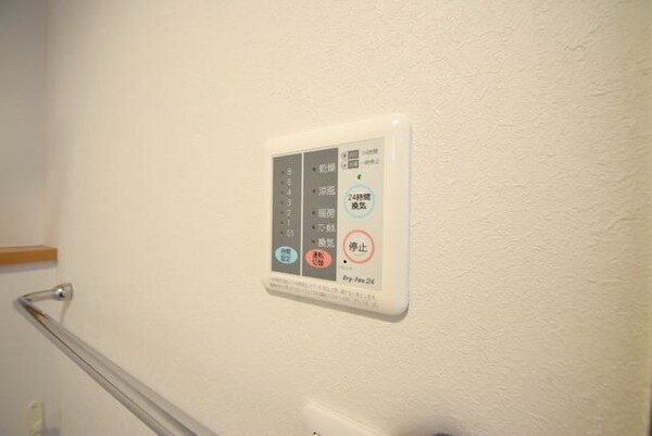 その他(★浴室乾燥★)