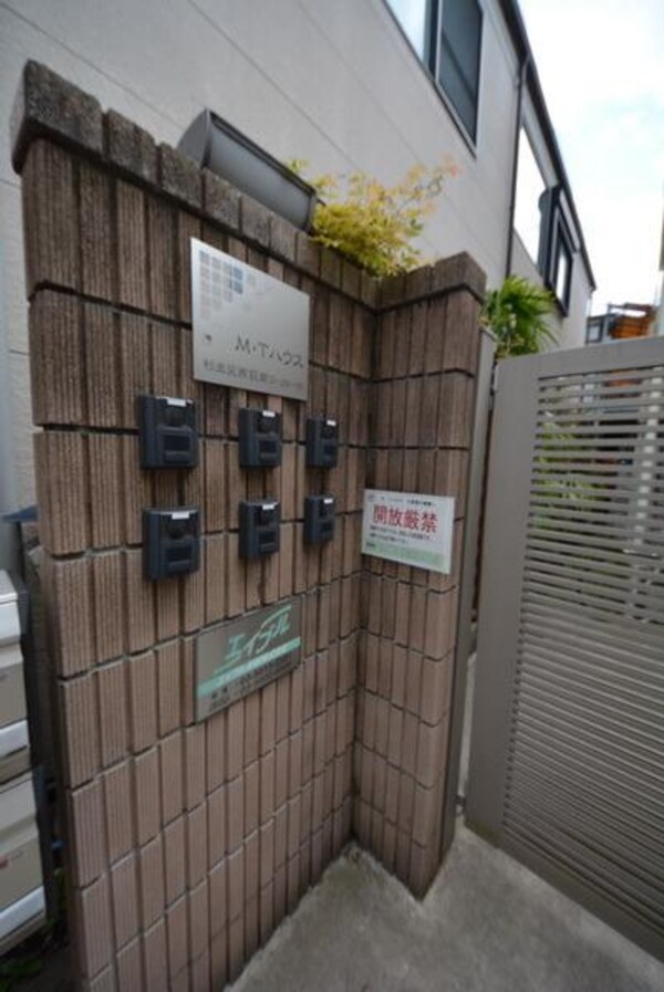 共有部分(★各部屋のインターホン★)