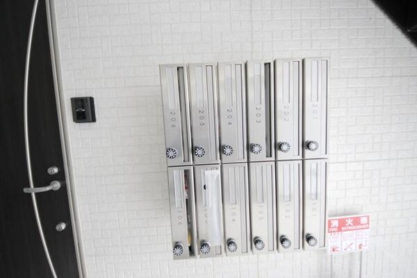 共有部分(★ポスト★)