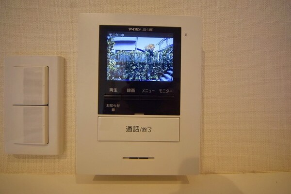 セキュリティ(※別部屋参考写真※)