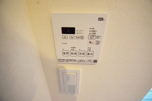 設備(※別部屋参考写真※)