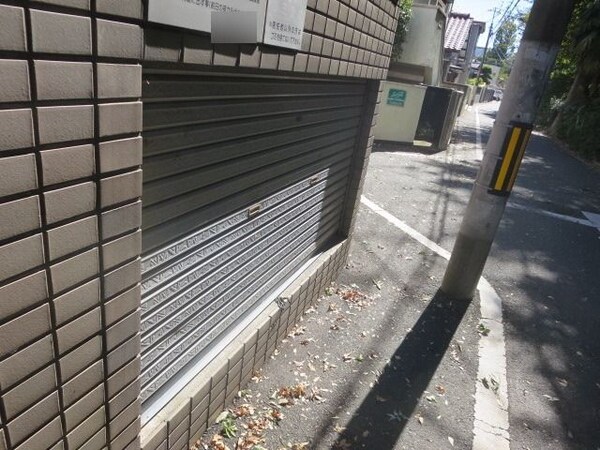 共有部分(★シャッター付きのごみ置き場★)