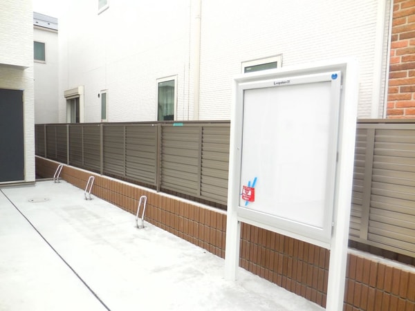 共有部分(駐輪所も完備しております。)