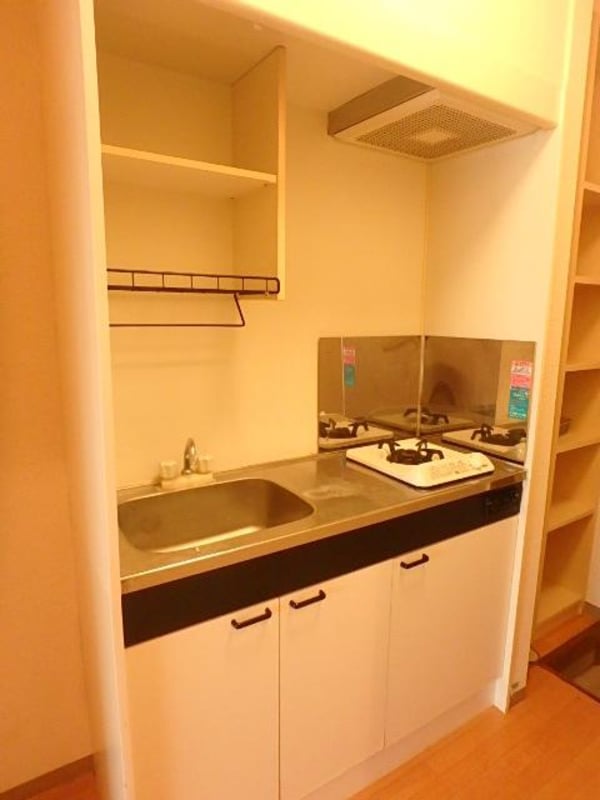 キッチン(キチン)