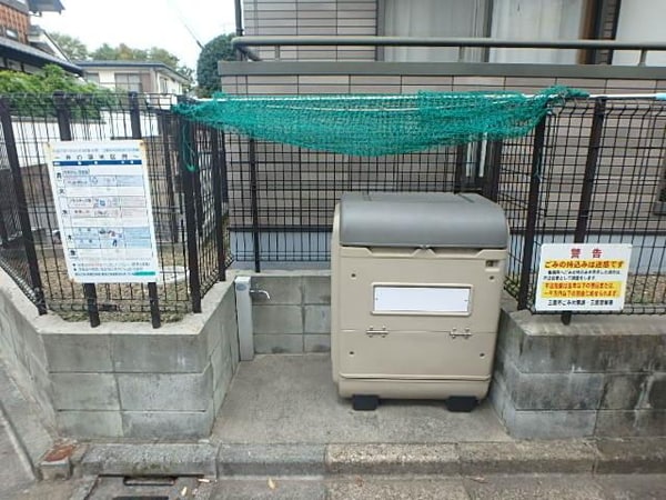 その他(敷地内ごみ置場)