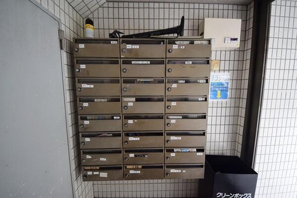 共有部分(★ダイヤル式の集合ポスト★)