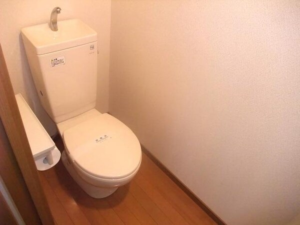 トイレ(★トイレ★)