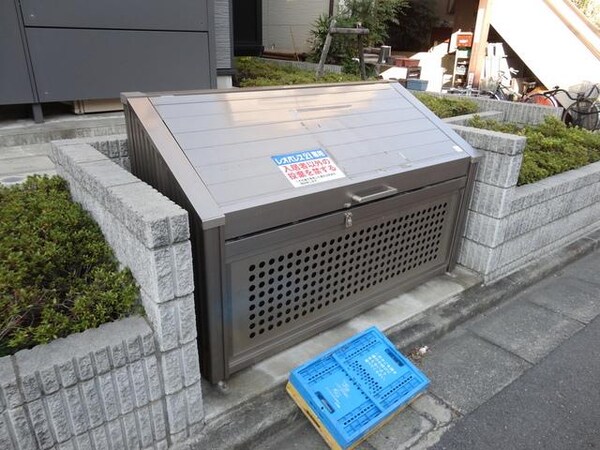 共有部分(★ごみ置場★)