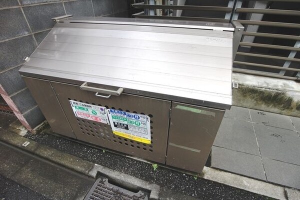 共有部分(★ごみ捨て場★)