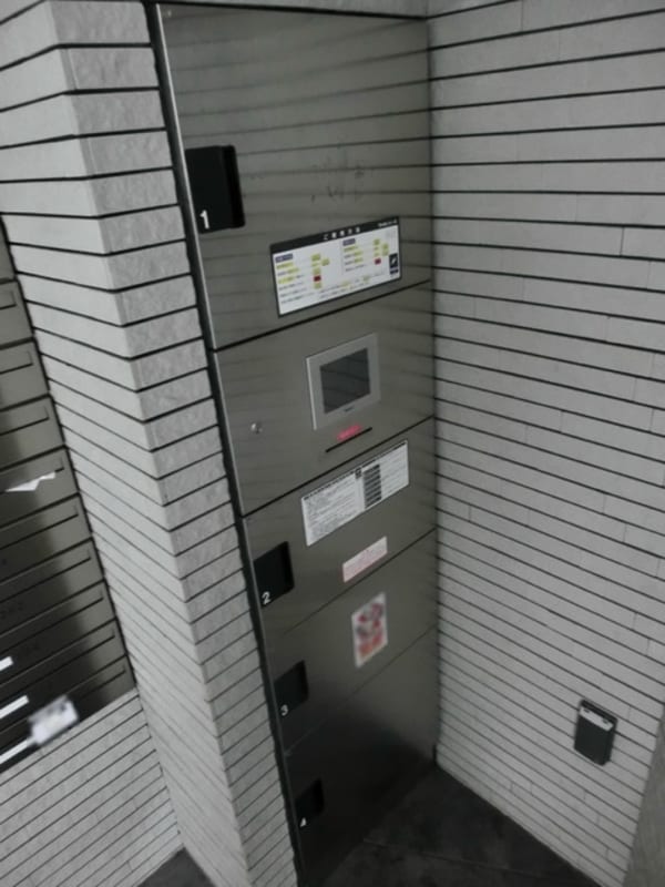 共有部分(外観・共用部分)