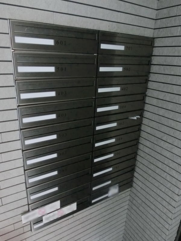 その他(外観・共用部分)