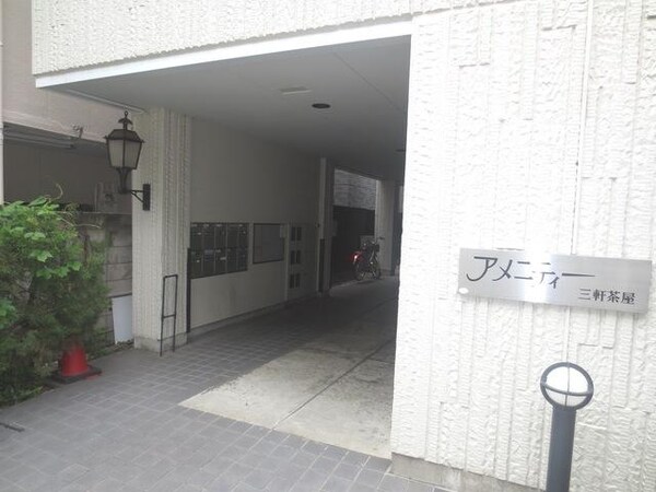 エントランス(★入口★)